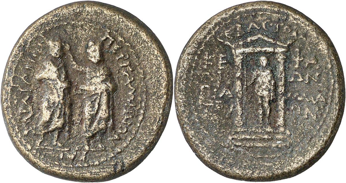 Pergamon
