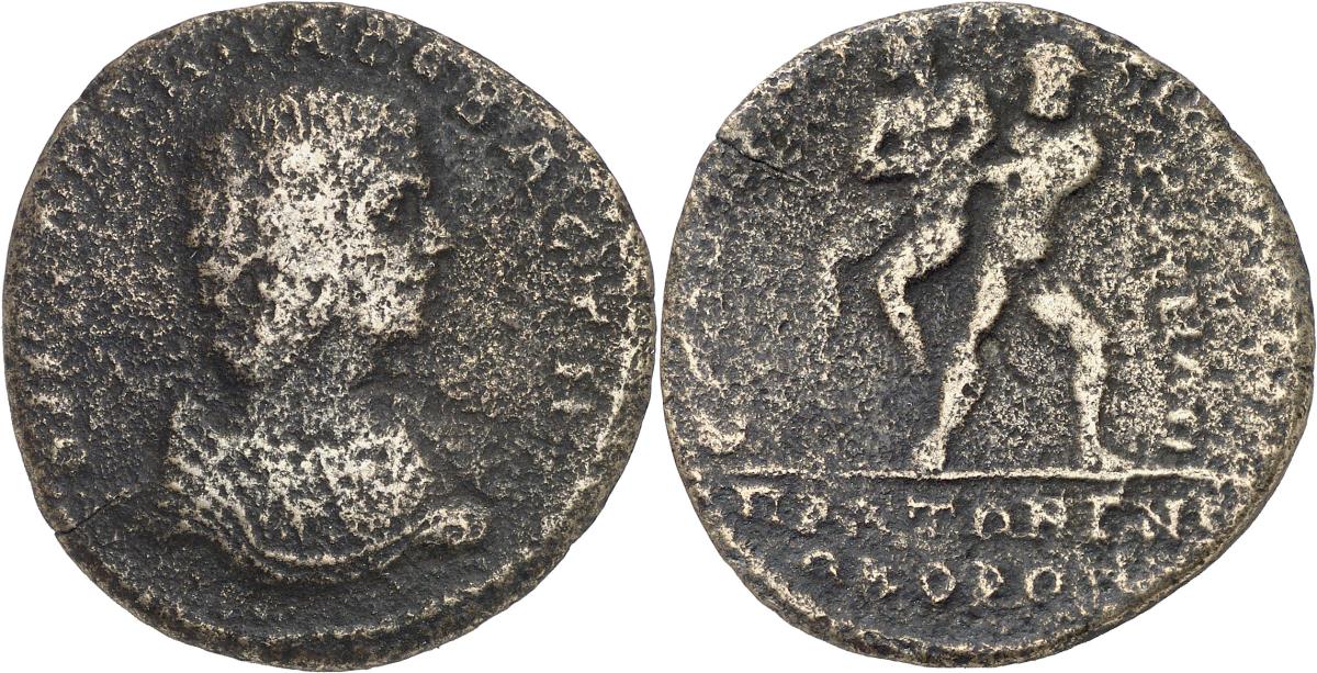 Pergamon