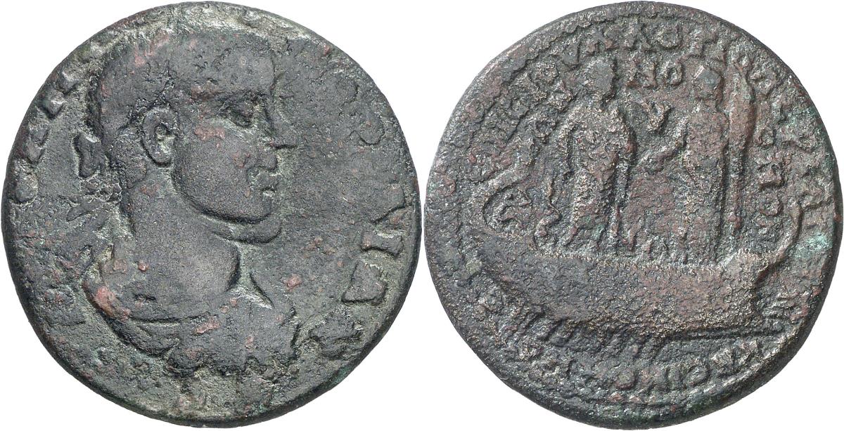 Pergamon