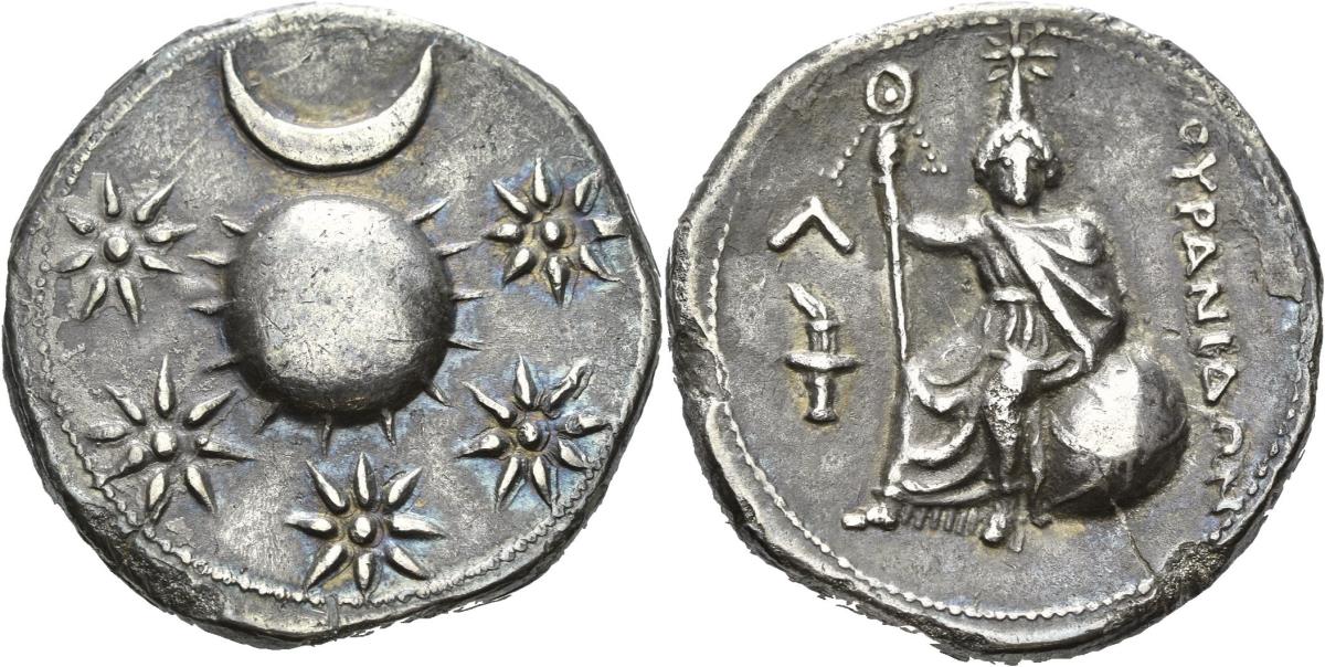 Uranopolis: Fälschung
