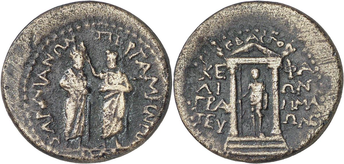Pergamon