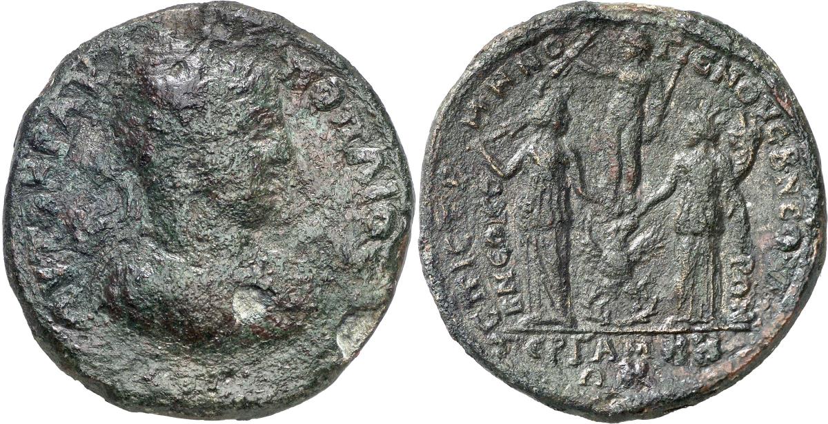 Pergamon