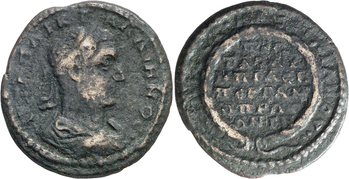 Pergamon