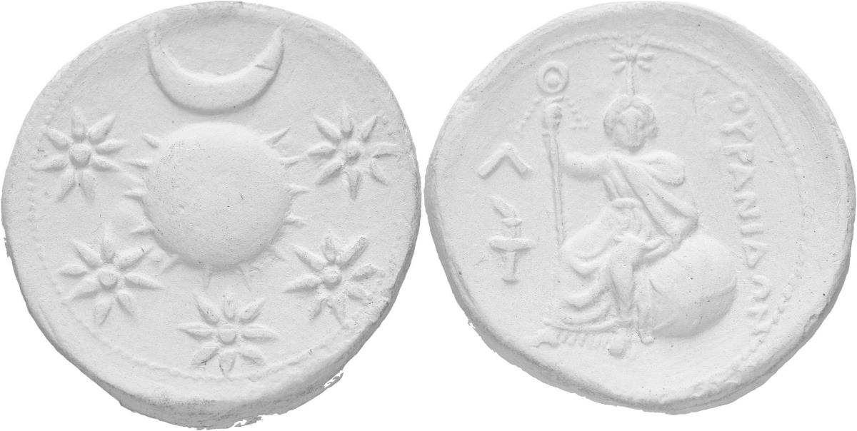 Uranopolis: Fälschung
