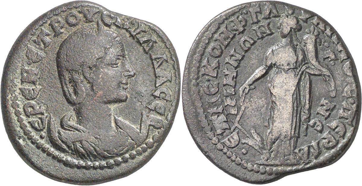 Pergamon