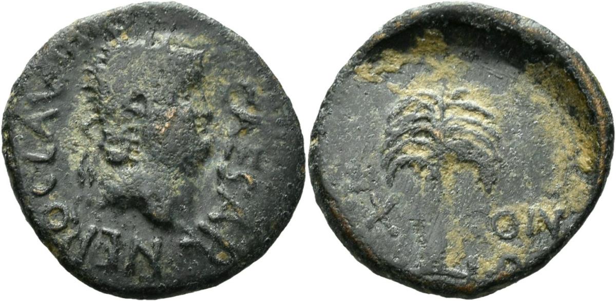 Buthrotum