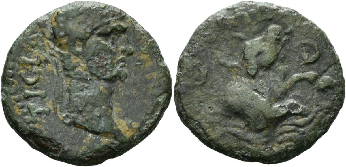 Buthrotum