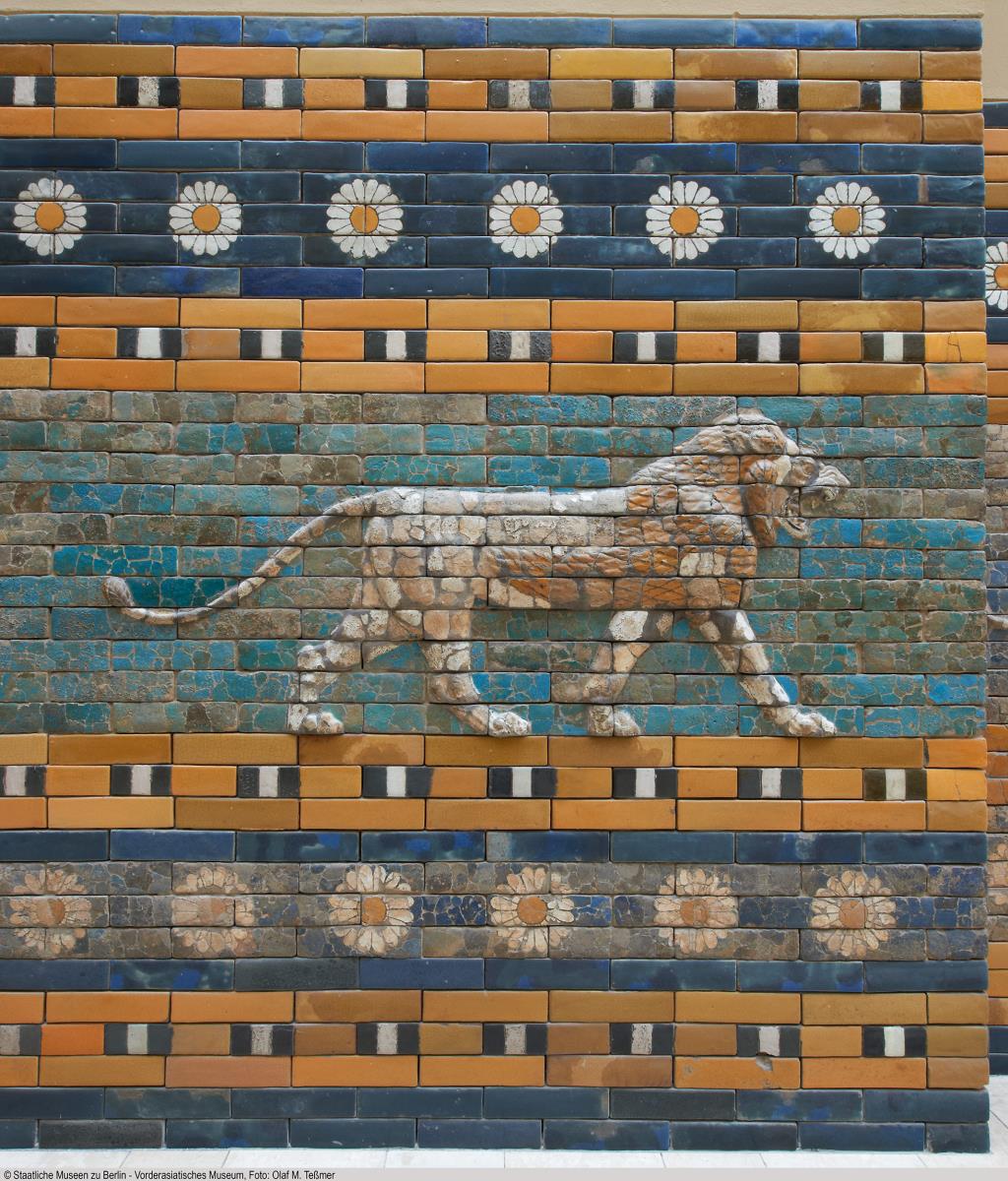 Schreitender Löwe von der Prozessionsstraße (Detail)