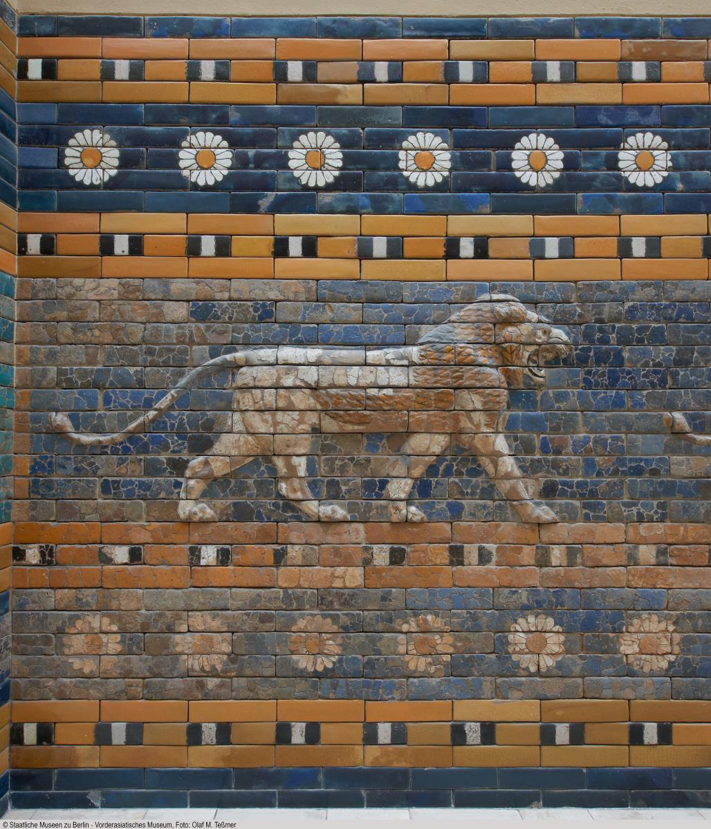 Schreitender Löwe von der Prozessionsstraße (Detail)