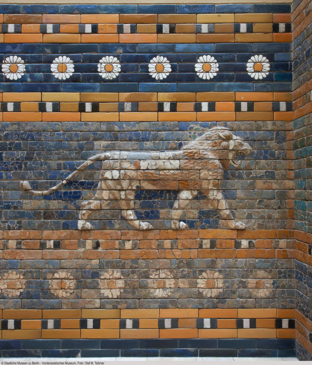 Schreitender Löwe von der Prozessionsstraße (Detail)