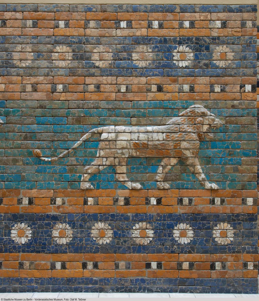 Schreitender Löwe von der Prozessionsstraße (Detail)