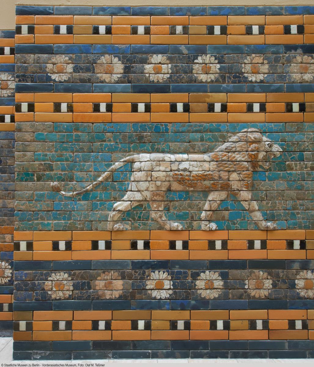 Schreitender Löwe von der Prozessionsstraße (Detail)