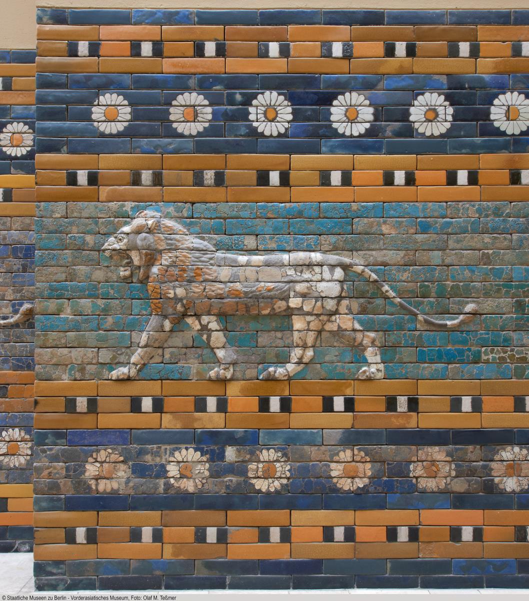 Schreitender Löwe von der Prozessionsstraße (Detail)