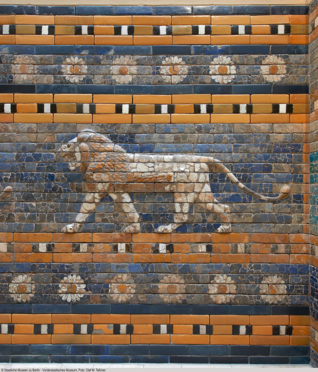 Schreitender Löwe von der Prozessionsstraße (Detail)
