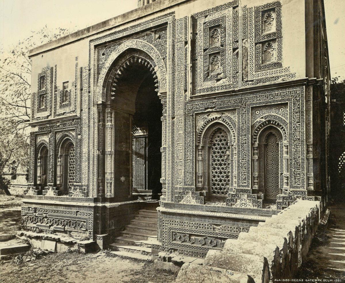 Delhi, Alai Torbau (Alai Darwaza)