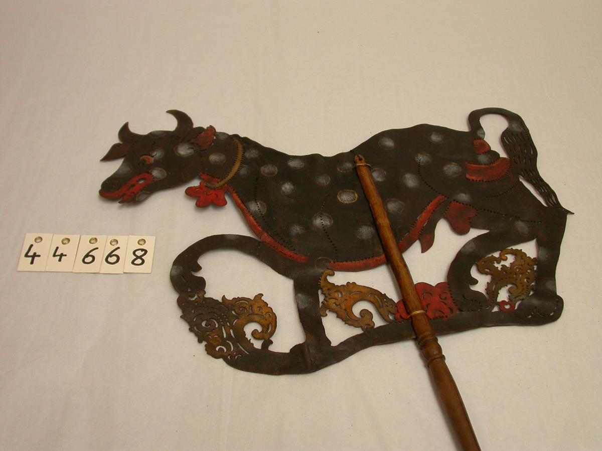 Lembu Nandin