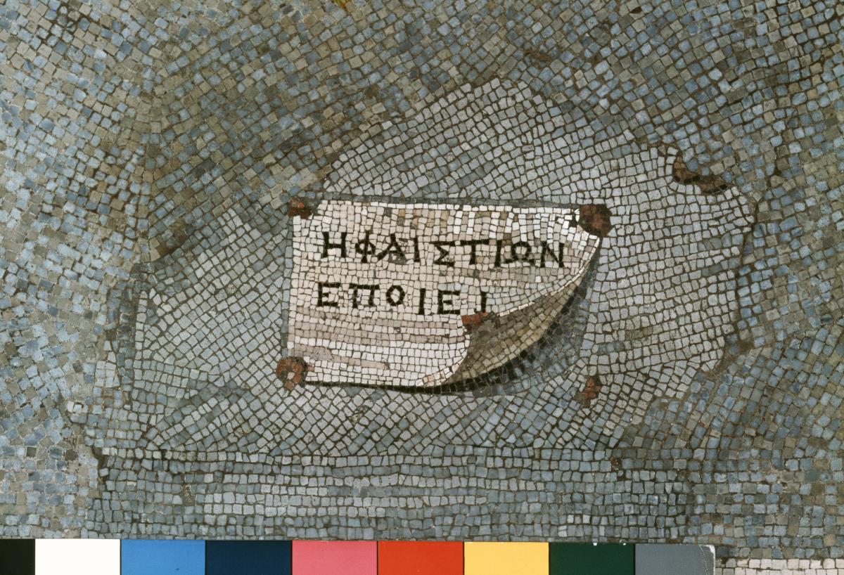 Hephaistion-Mosaik