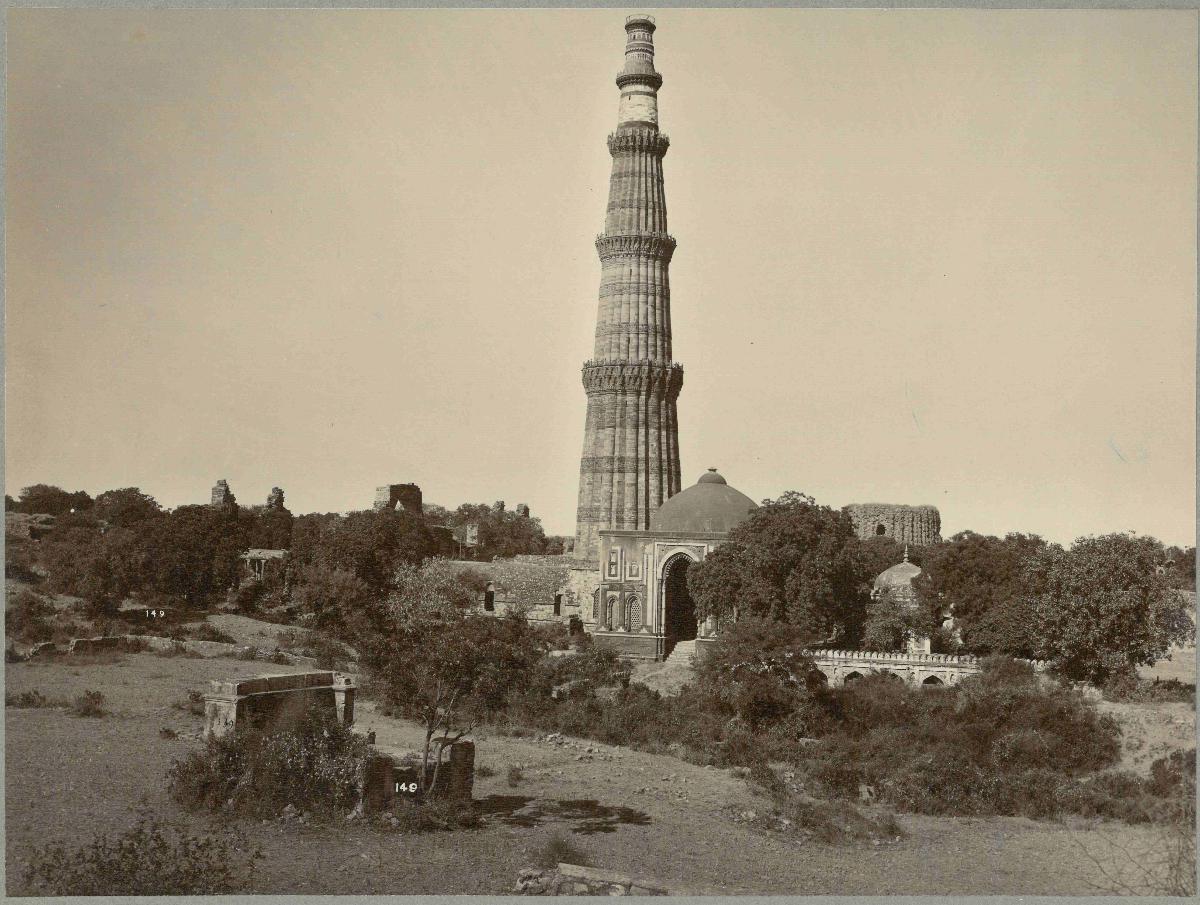 Delhi, Qutb Minar