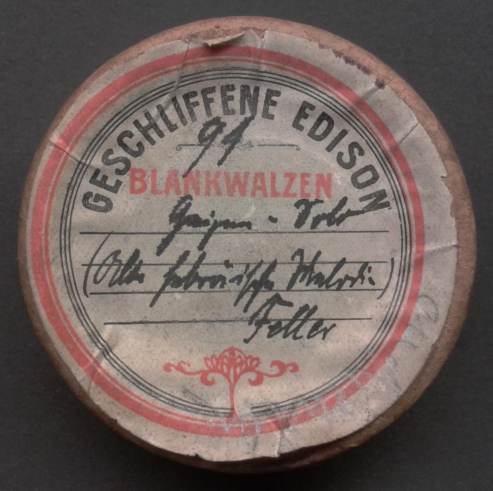 "Alte hebräische Melodie"