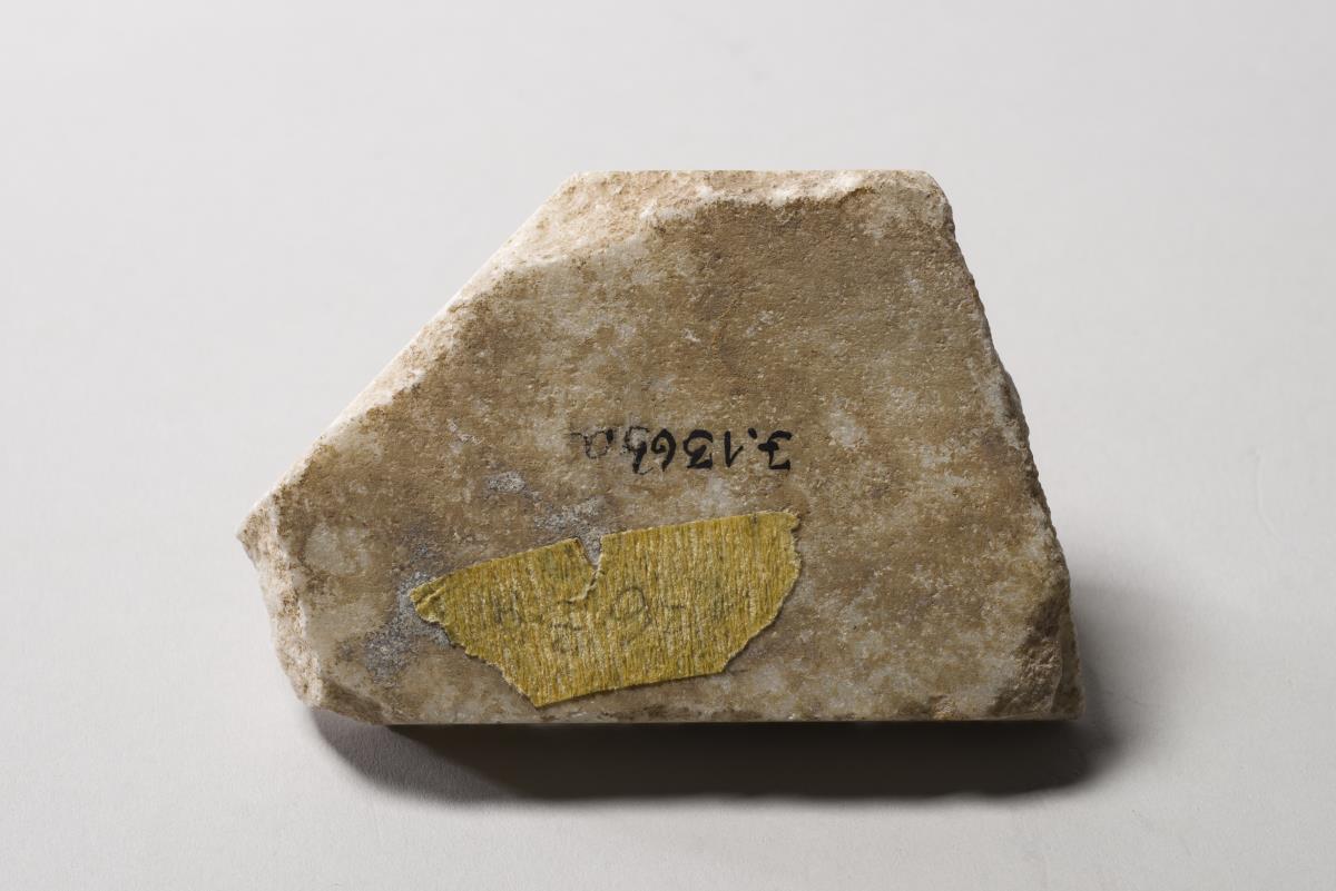 I. 1363 a