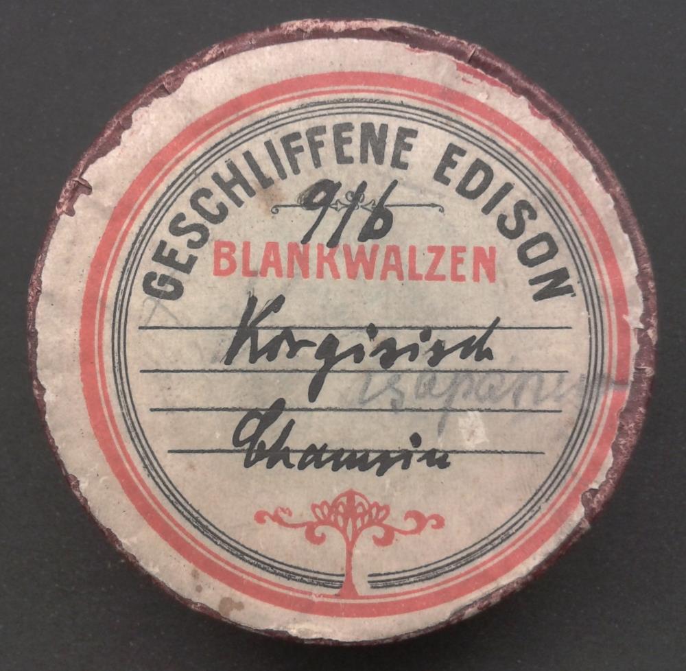 "2 kirgisische Lieder (von einem Baschkiren gesungen)"