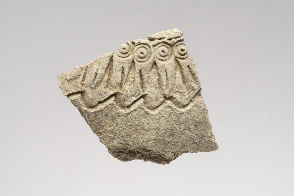 Ra I. 172.16