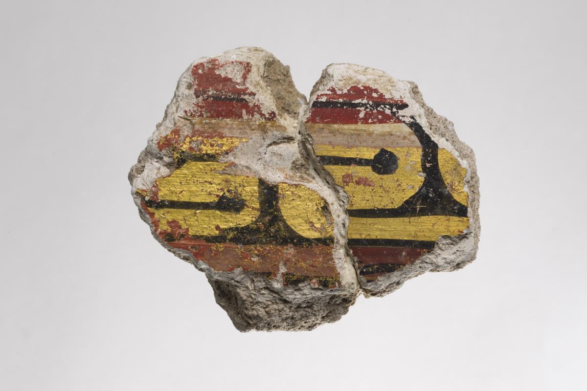Sam I. 374