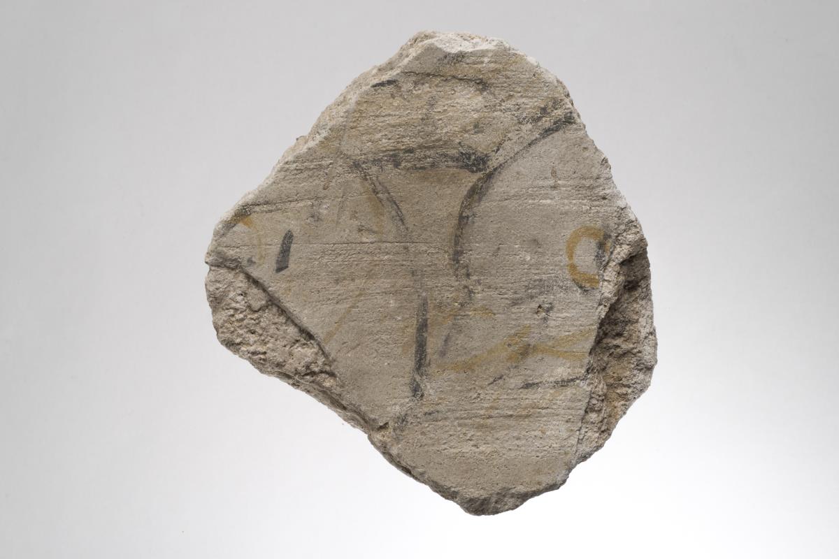 Sam I. 404