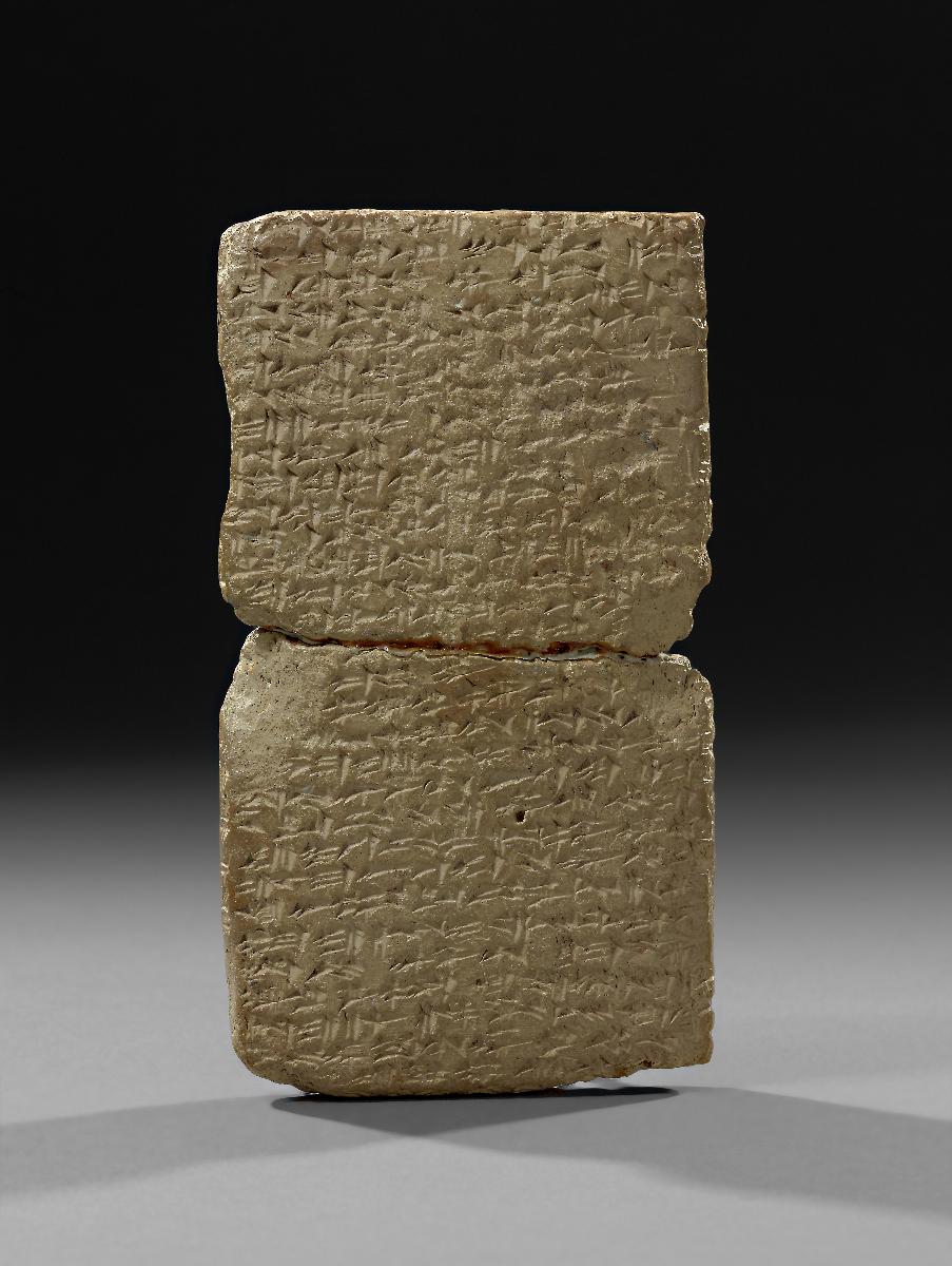 Brief des Abdi-Hepa von Jerusalem an einen ägyptischen König