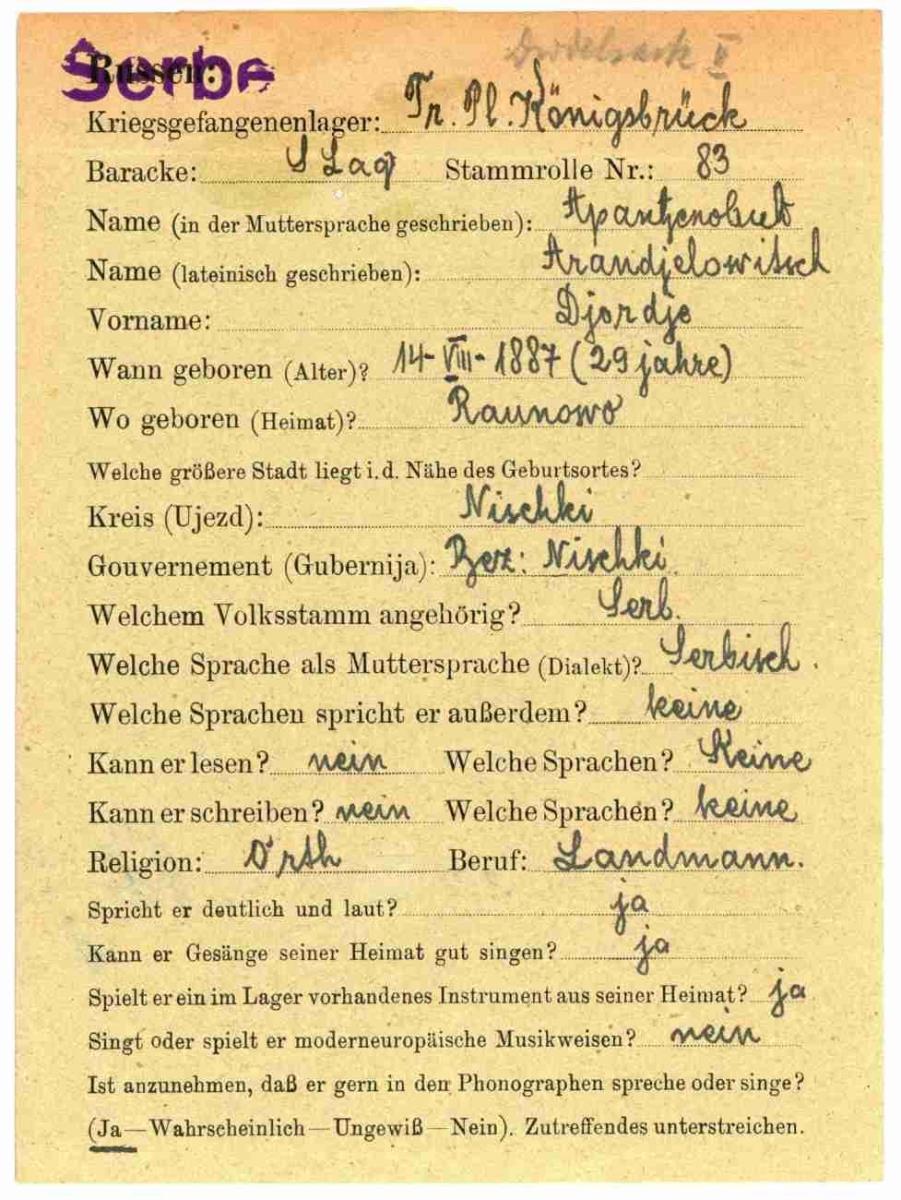 "2 Serbische Lieder"