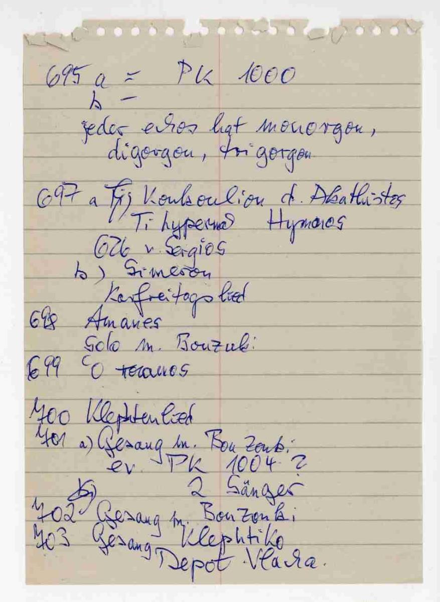 Byzantin. Kirchenmusik: a) Μέγα Αλληλουάριον [Mega Allilouarion], b) Δόξα Ταις Των Αποστόλων [Doxa Tes Ton Apostolon]