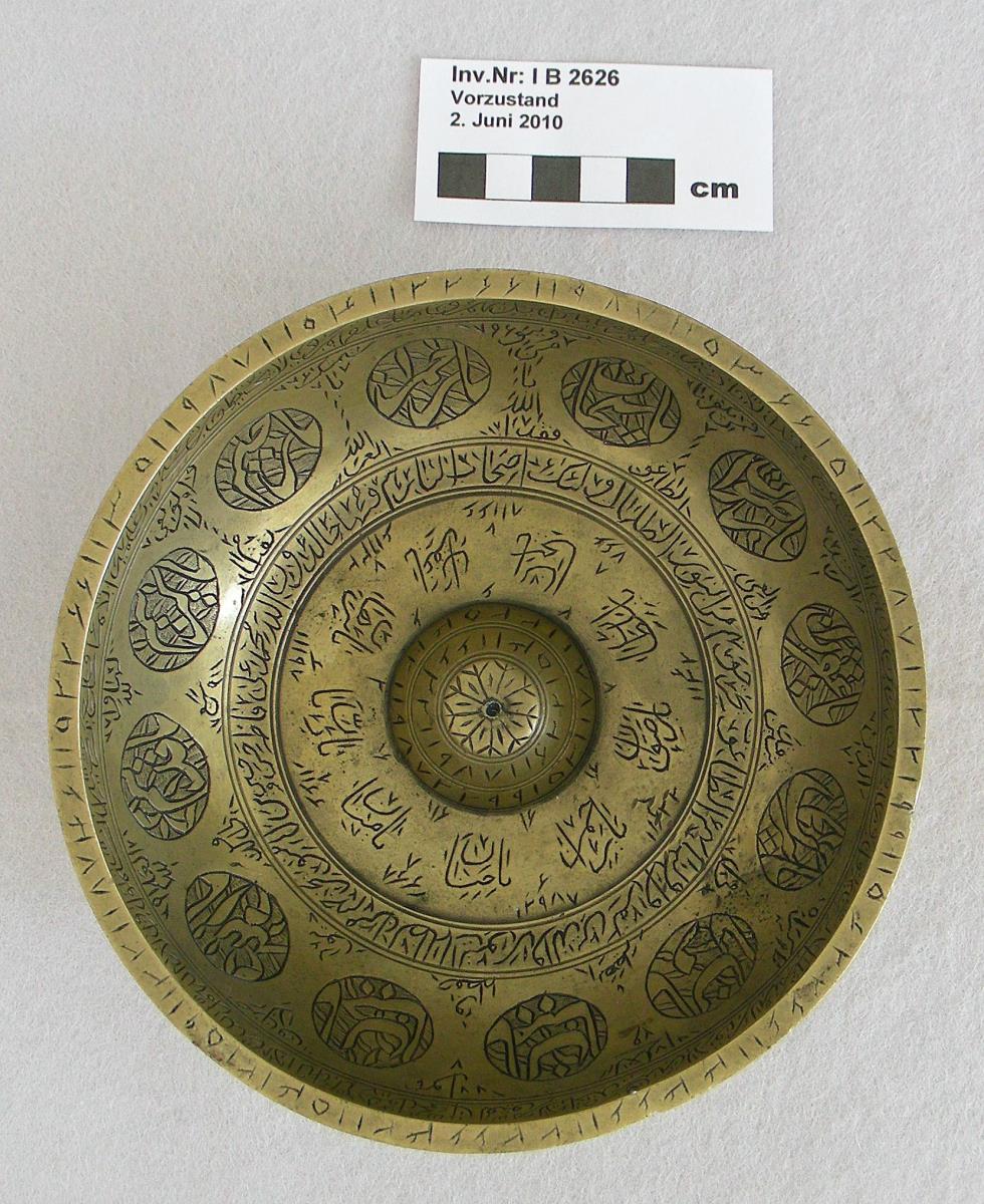 I B 2626