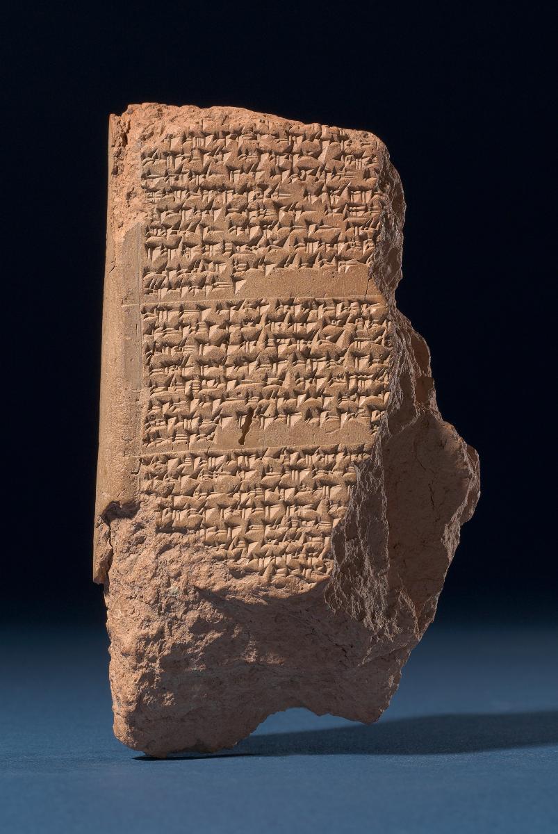 Sog. "Hethiter Gilgamesh-Epos"