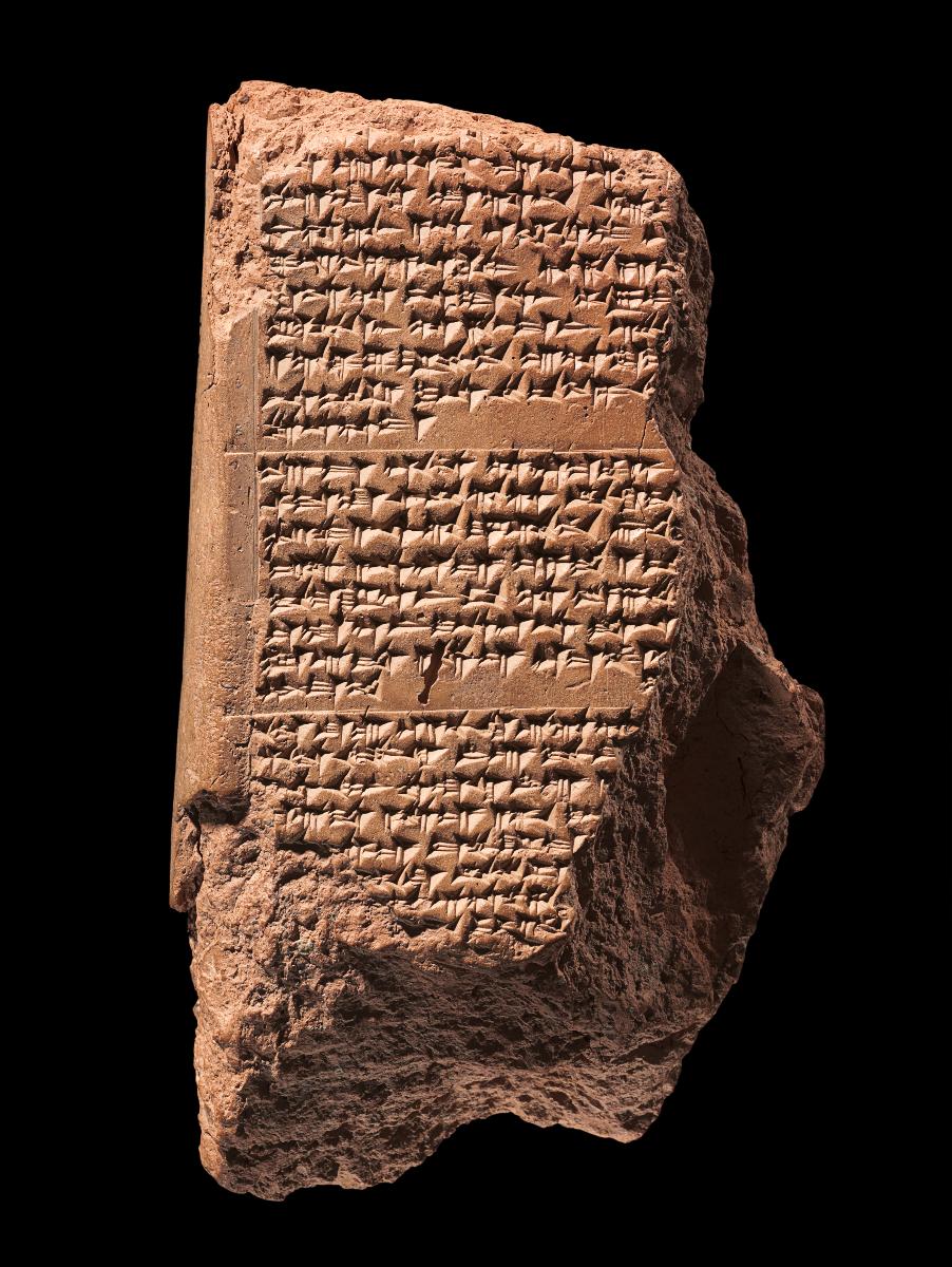 Sog. "Hethiter Gilgamesh-Epos"
