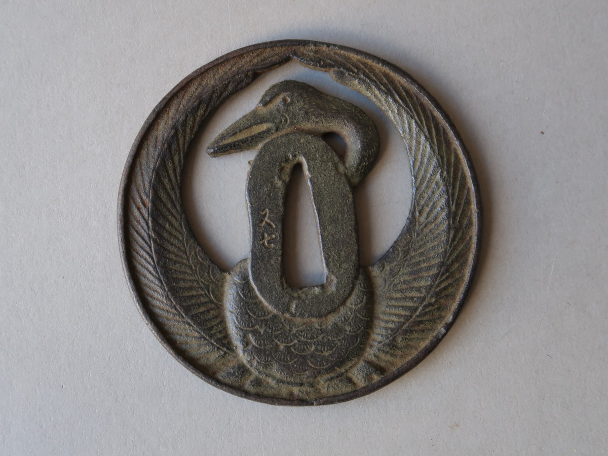 I D 53683
