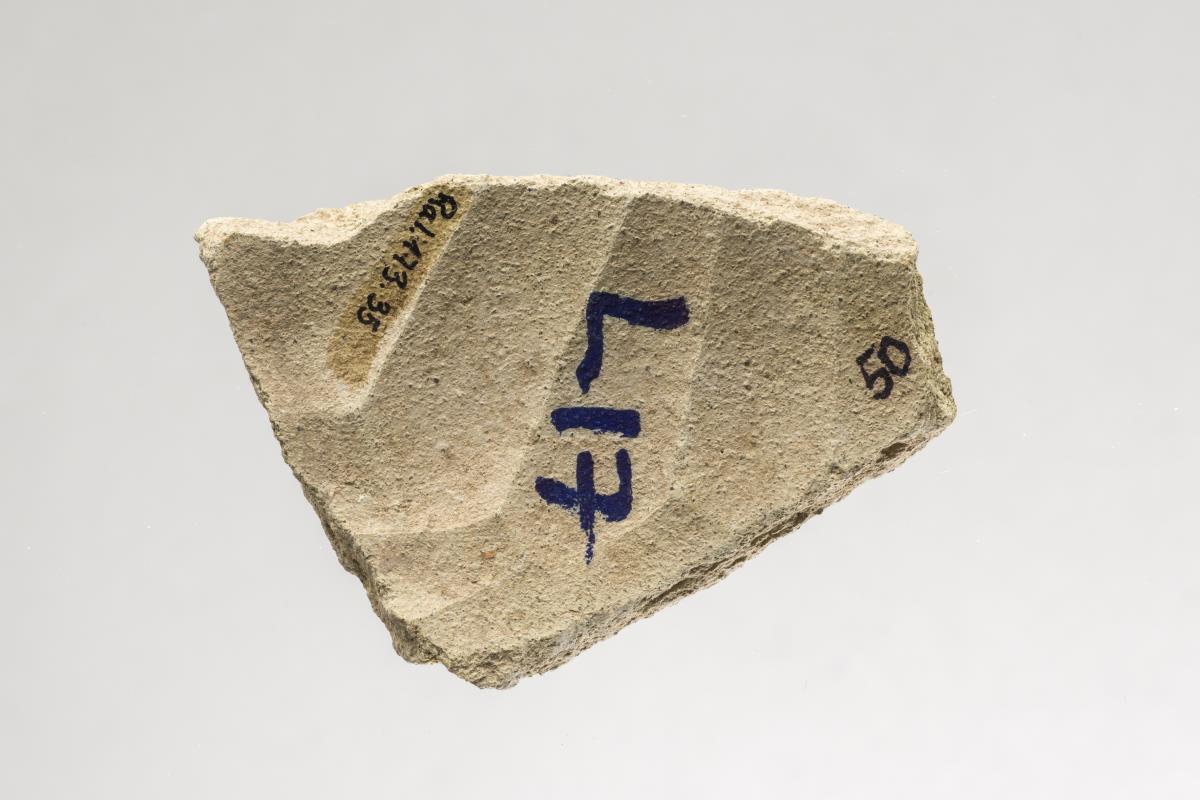 Ra I. 173.35