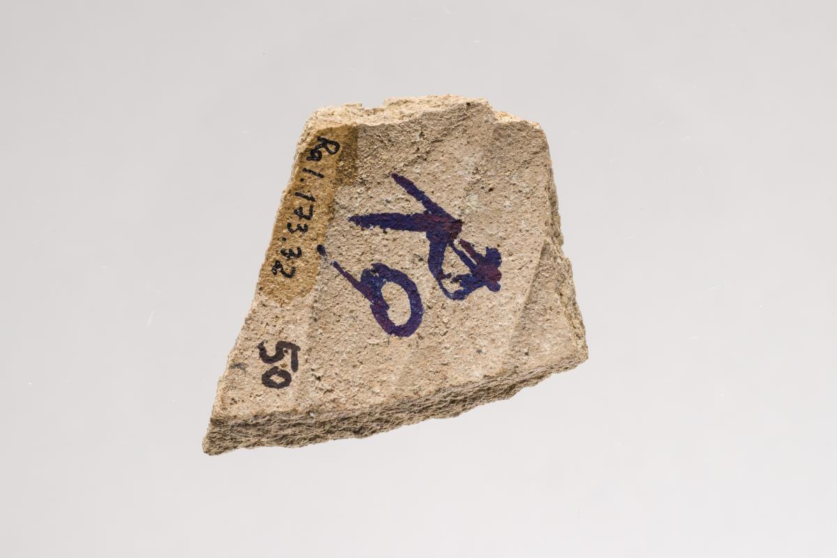 Ra I. 173.32