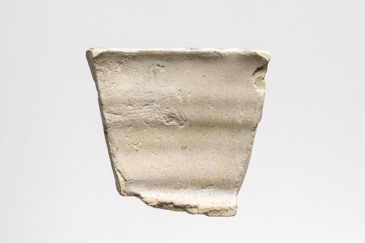 Sam I. 193.1