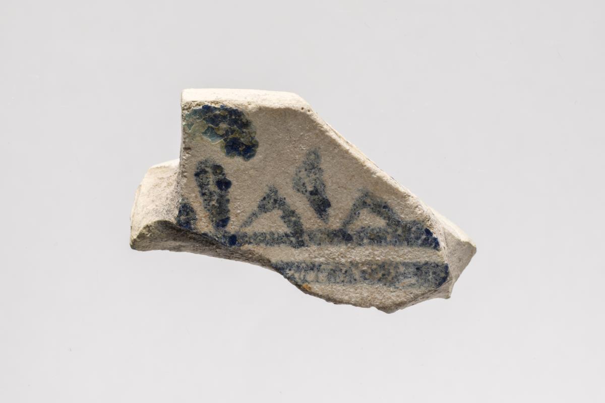 Sam I. 193.4
