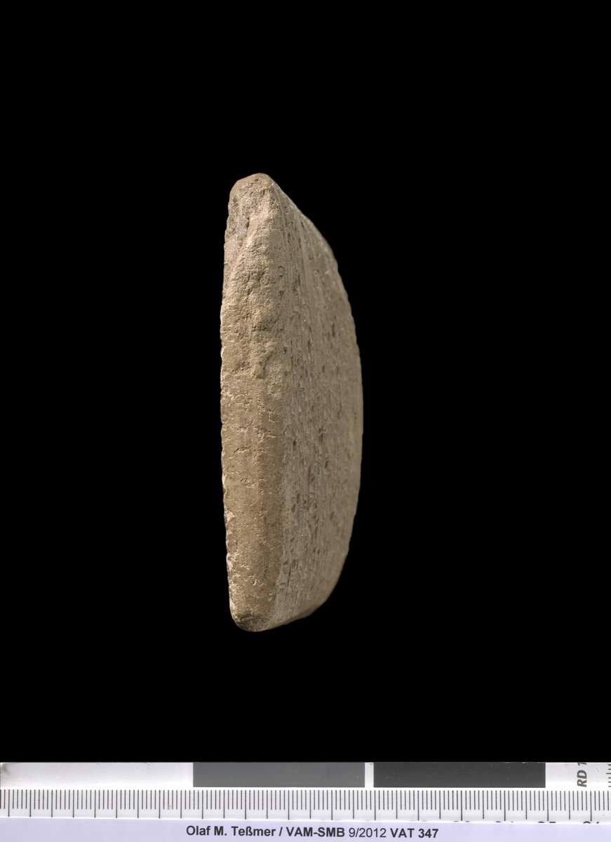 Brief des Pharao an Aziru, König von Amurru