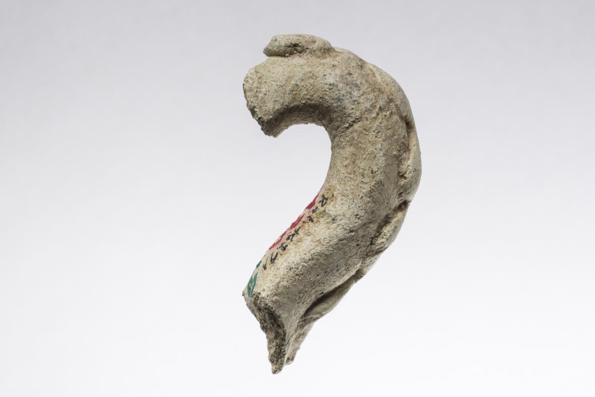 Ra I. 167.21