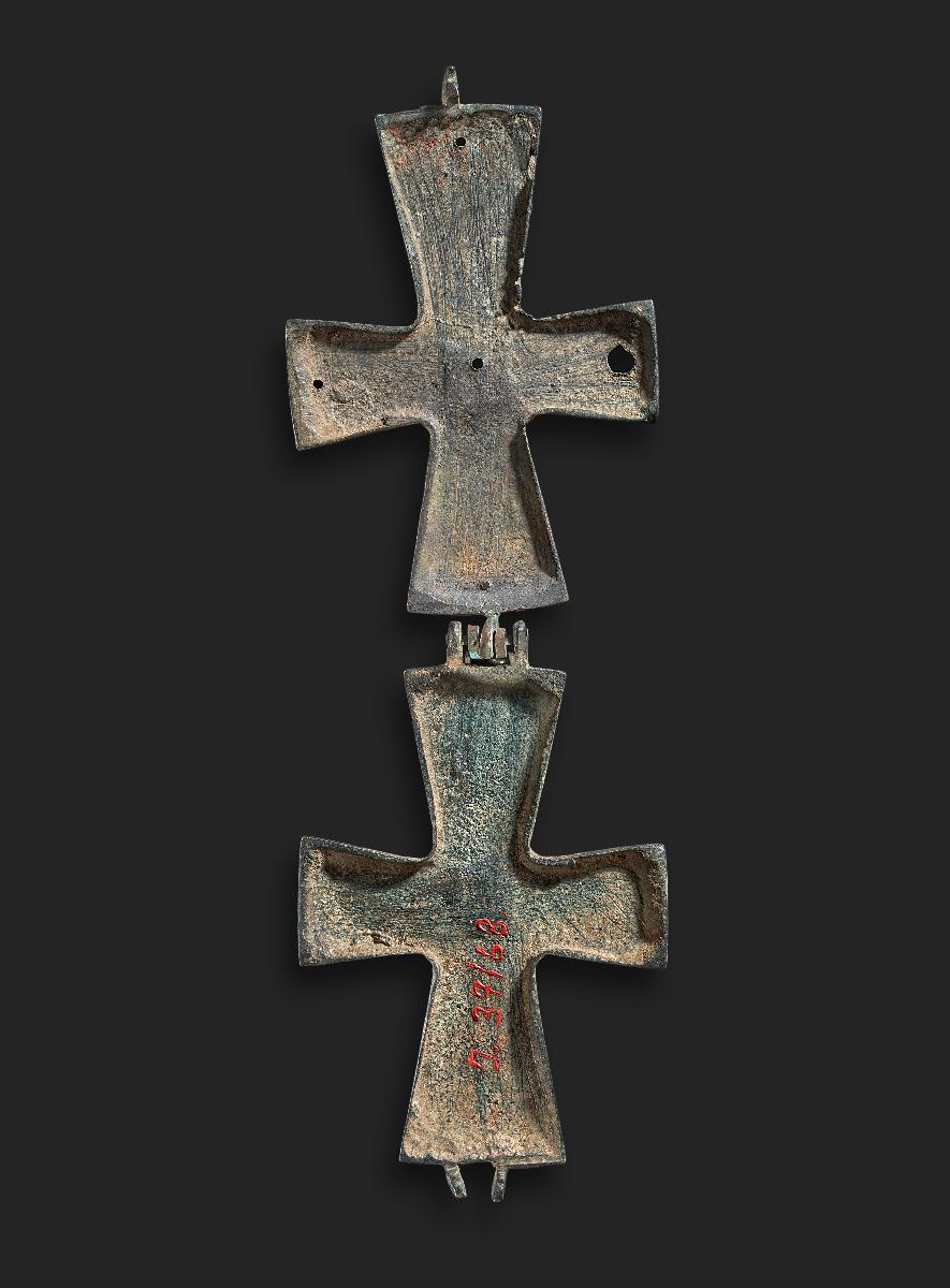 Reliquiarkreuz (Enkolpion)