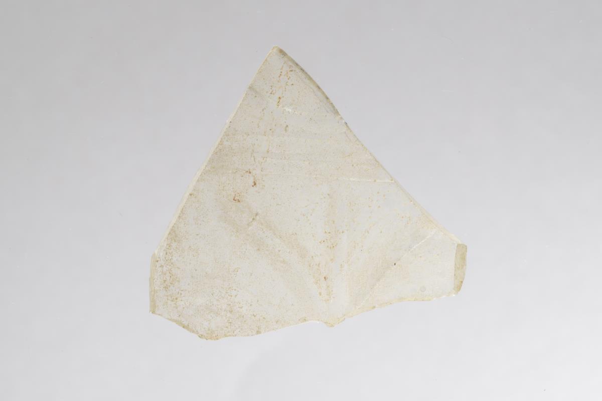 Sam I. 47.1