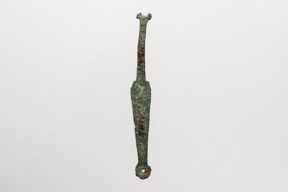 Kt I. 360.14