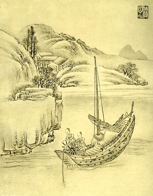 Uferlandschaft mit ankerndem Segelboot