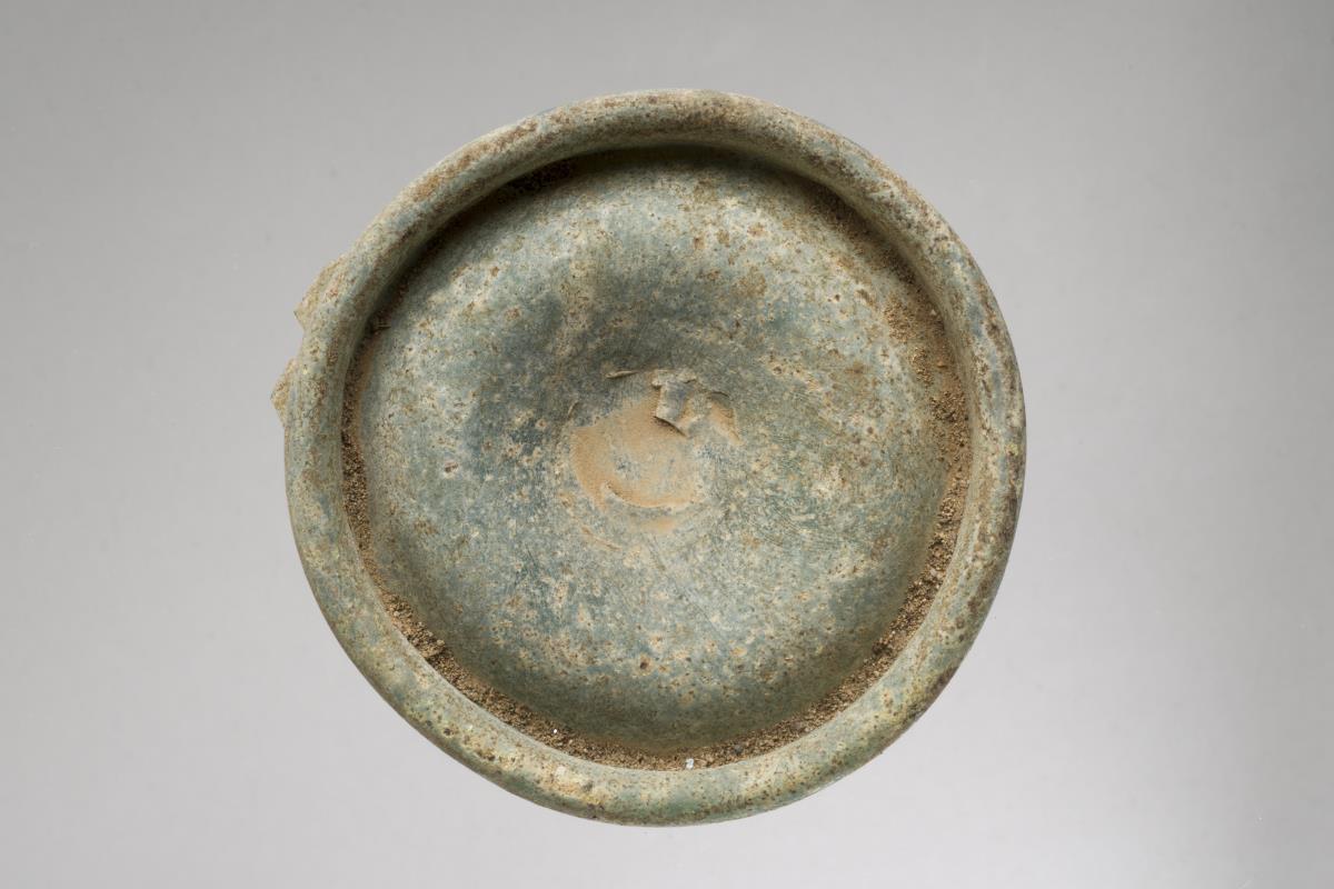 Ra I. 132.2