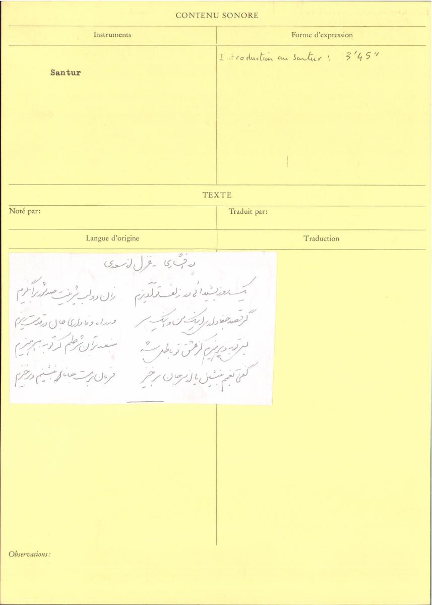 Iran / Musique classique