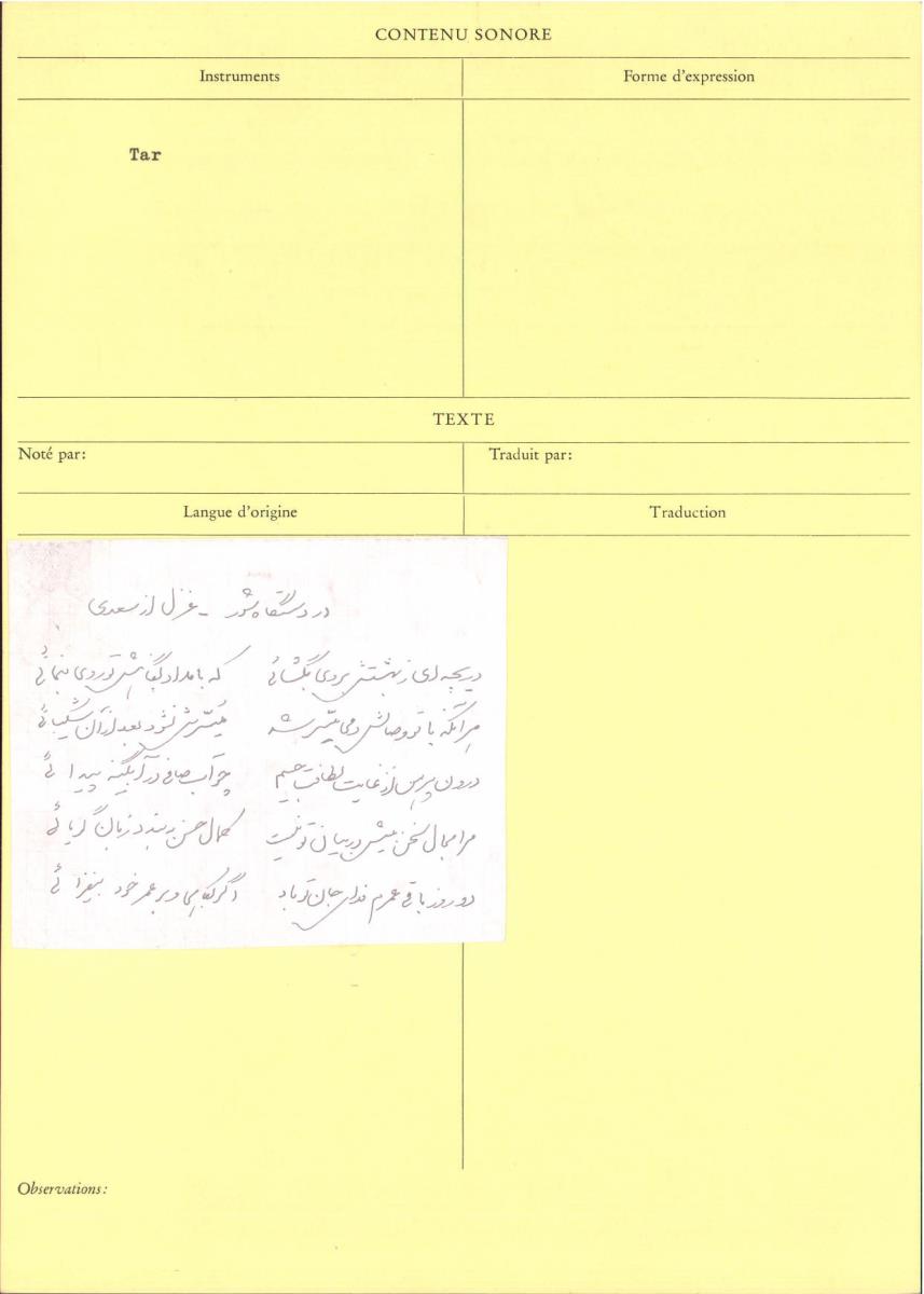 Iran / Musique classique