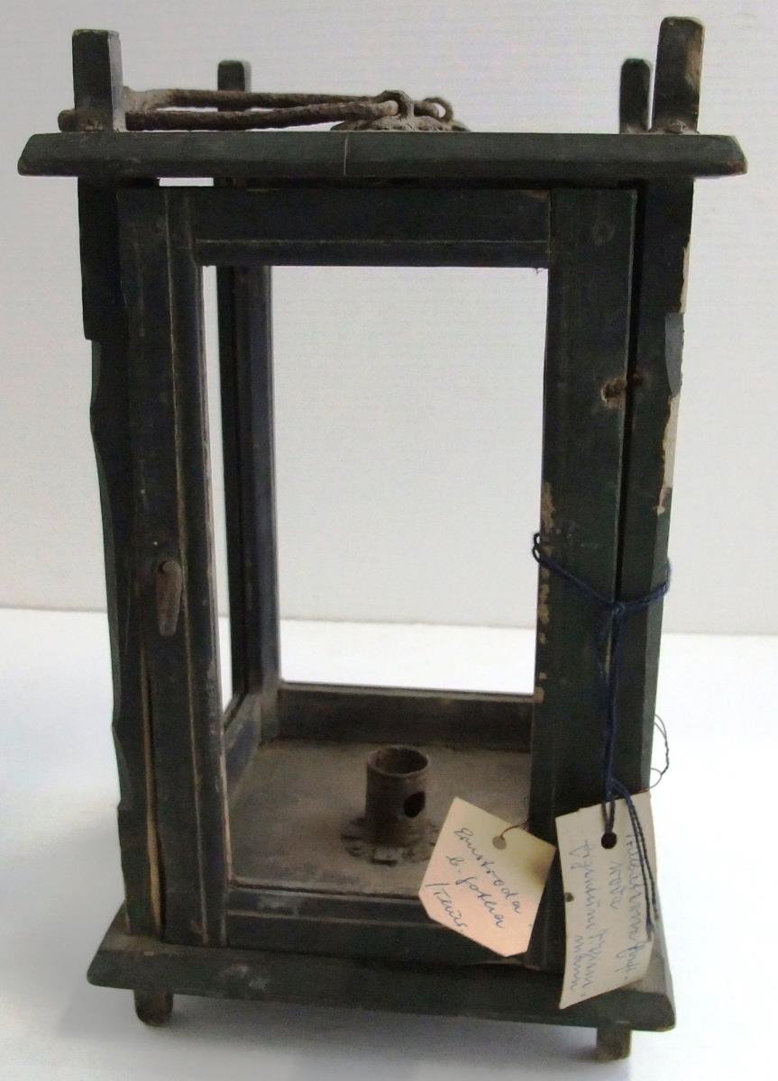 I (5 C) 21/1964