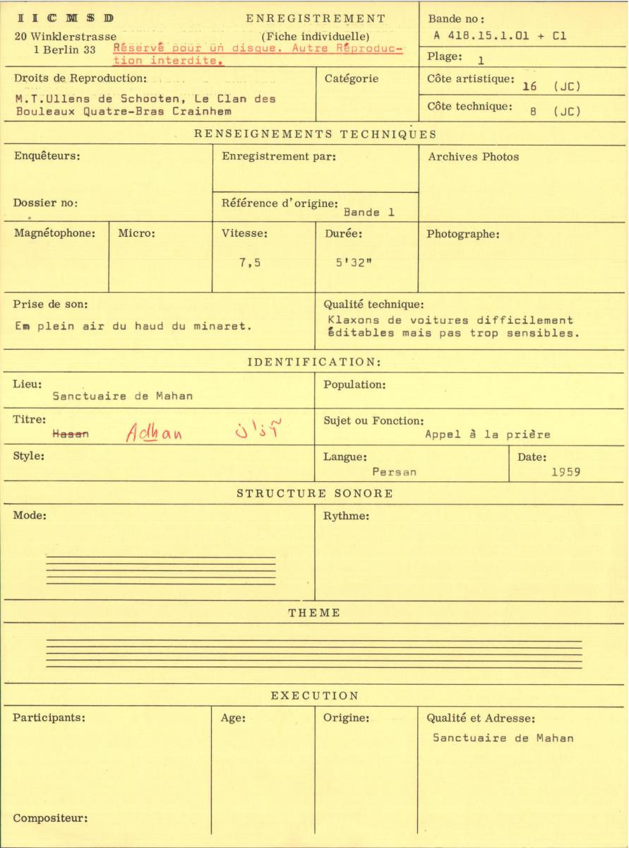 Iran / Sanctuaire de Mahan / Chants Religieux Sufi
